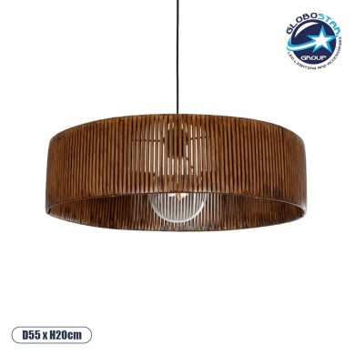 GLOBOSTAR® KYCLOS 203-0045 Boho Κρεμαστό Φωτιστικό Οροφής με Ντουί 1 x E27 AC 220-240V IP20 - Καφέ - M55 x Π55 x Υ20cm